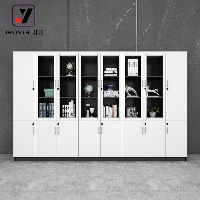 办公文件柜老板办公室展示柜资料柜靠墙简约落地储物柜带锁柜组合