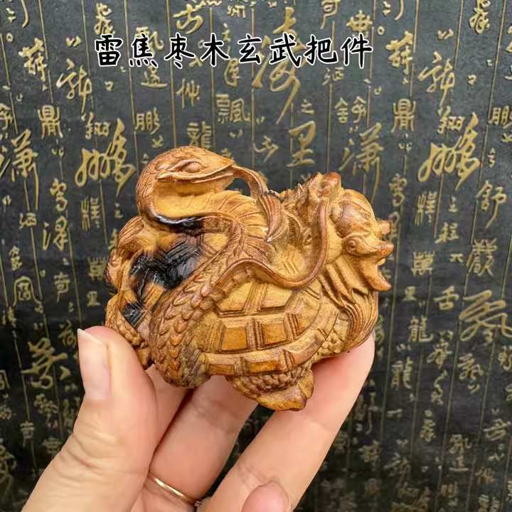 雷焦枣木木雕麒麟玄武上古神兽实木雕刻手把件摆件吉祥物家居饰品