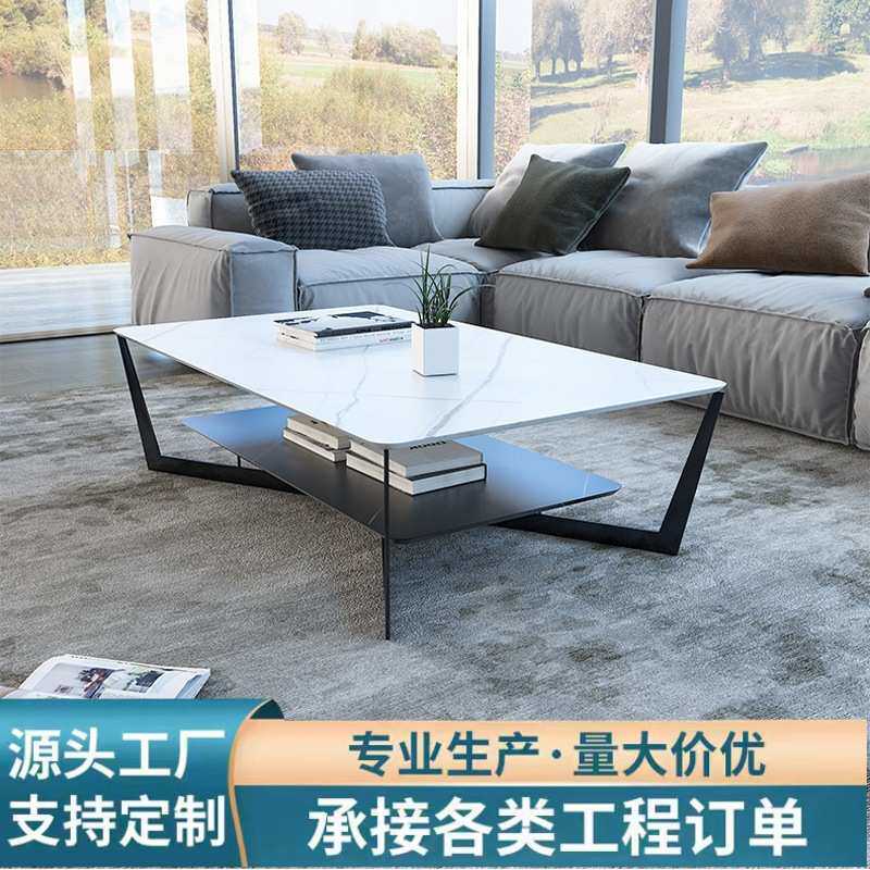 北欧长方形岩板茶几小户型轻奢现代简约茶桌子客厅家用小尺寸极简