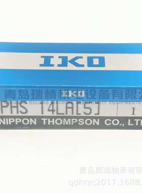 IKO杆端关节轴承PHS14LA反丝左旋内螺纹M14X2