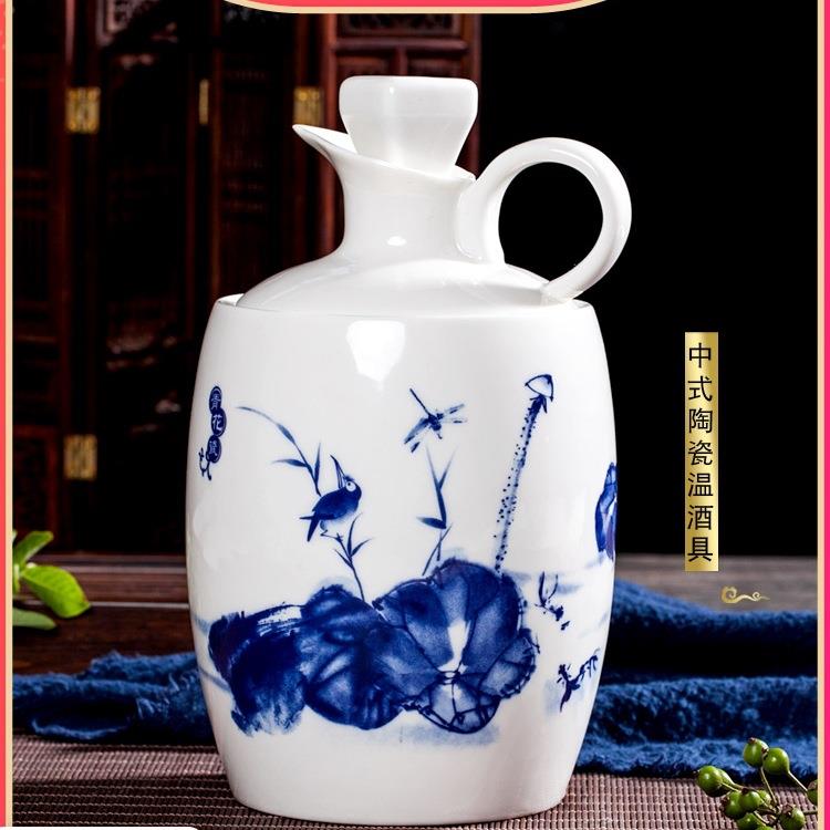 陶瓷温酒壶一斤装烫酒壶中式大号家用暖酒器黄酒杯密封酒瓶