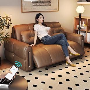 智能语音电动沙发床多功能远程遥控折叠客厅书房两用小户型梳化床