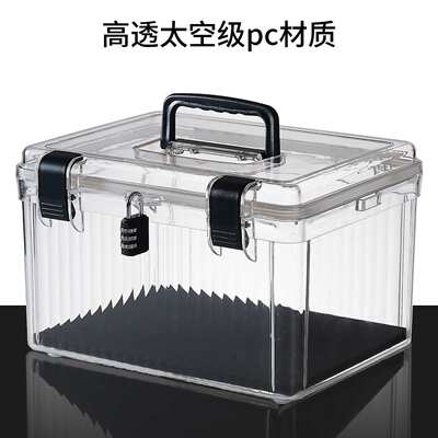 收纳盒电子拍摄摄影器材单反相机镜头除湿防霉透明收纳箱带锁盒子