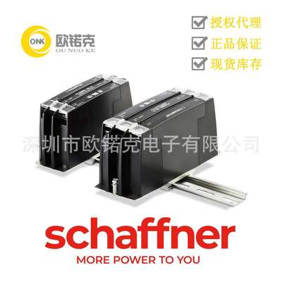 SCHAFFNER夏弗纳803021-SF带M4螺钉10AEMC滤波器FN3025HL-10-71