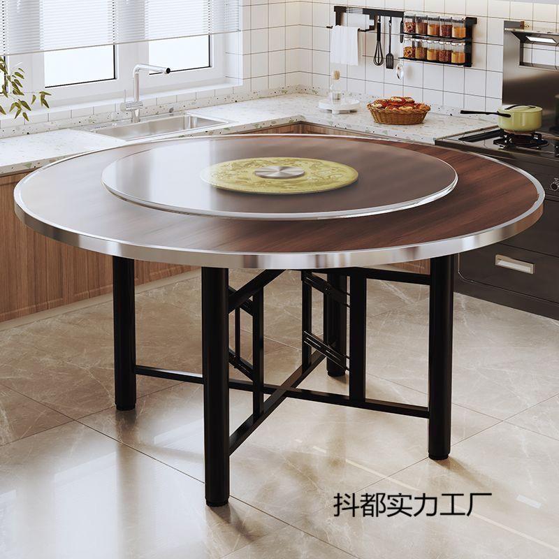 加厚大圆桌面实木圆桌子台面家用酒店可折叠杉木圆桌面板圆形餐桌