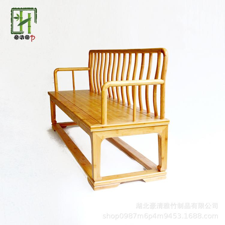 立豪竹家具厂加工竹长椅竹制沙发竹靠背椅中式竹茶椅民宿酒店竹椅