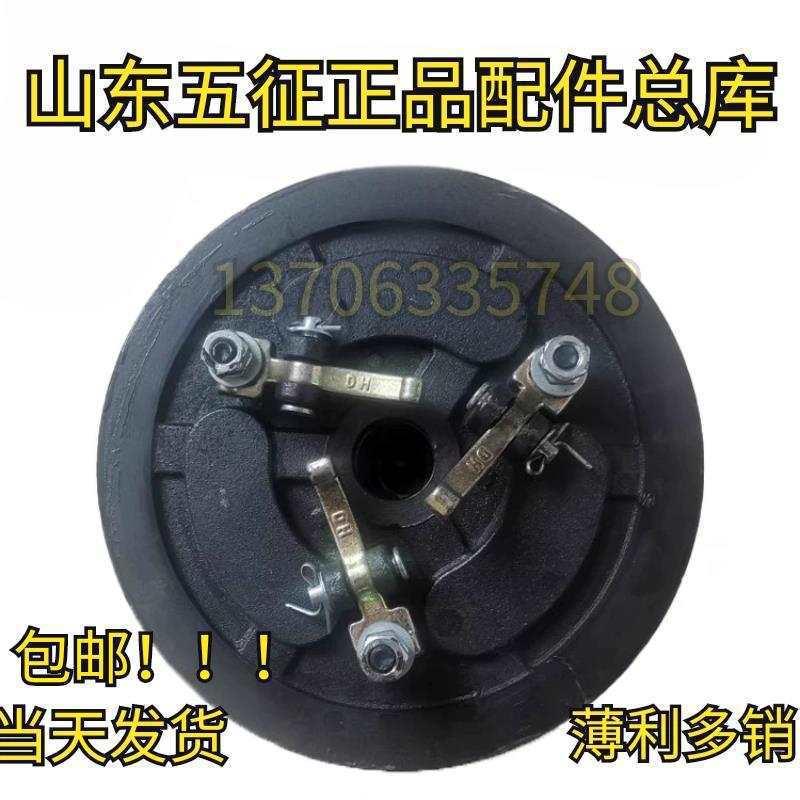五征农用三轮车奥翔离合器八档老六档十档原厂离合器总成其他