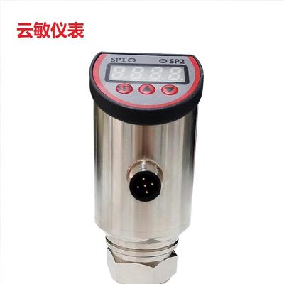 PNI024智能数显斜面压力开关控制器G1/4螺纹10bar