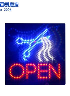 LED广告牌理发店灯箱标识壁挂式灯牌LEDOPENSIGN40x40cm