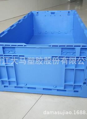 蓝色可折叠周转箱长方形加厚防静电物流专用箱塑料箱