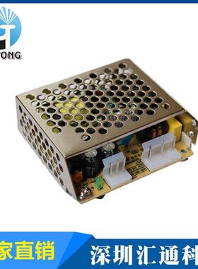 深圳汇通供应安防大功率正负15V1A开关电源适配器LED灯带灯条