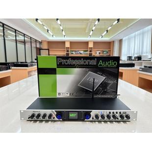 激励器MP-100专业人声优化中频激励器舞台会议工程演出设备激励器
