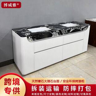 大理石浴室柜现代简约轻奢天然大理石洗手台无缝一体盆浴室柜组合