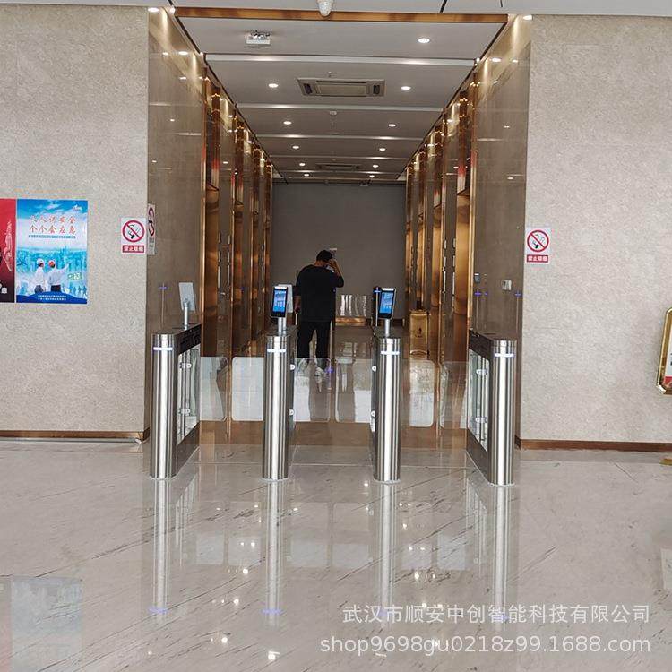 园区小区校园前台访客系统人脸识别实人认证系统无感通行在线审核