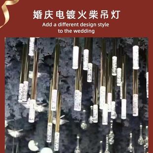 新款婚庆道具10头发光吊灯可调光婚礼堂火柴装饰灯奥斯卡吊顶