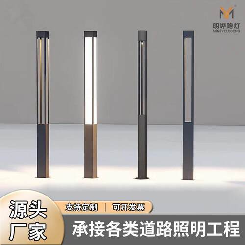 户外公园小区道路方形柱灯3米简约现代景观灯柱花园LED庭院灯