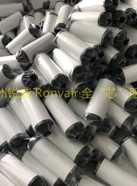 锐威气源替代BOGE博格VFC1500AFC1500FFC1500气体除油滤芯