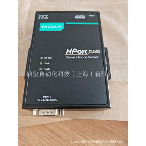 MOXANPortP5150A1口PoERS-232/422/485串口设备联网服务器
