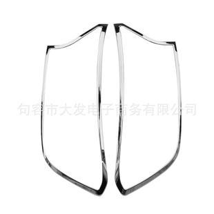 适用于撼路者RANGER改装前灯罩带LED日行灯大灯罩灯框装饰