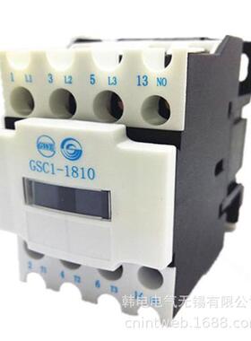 供应GSC1-2510天水产地原厂交流接触器