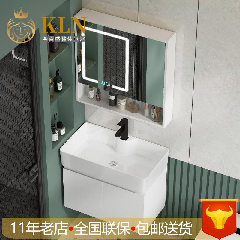 白色简约台上盆隐藏下水小户型陶瓷一体盆浴室柜组合洗漱盆X20