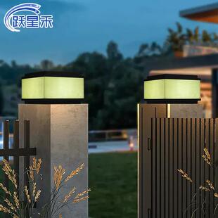 柱头灯太阳能防水户外仿云石庭院灯别墅大门柱灯围墙柱子灯花园新