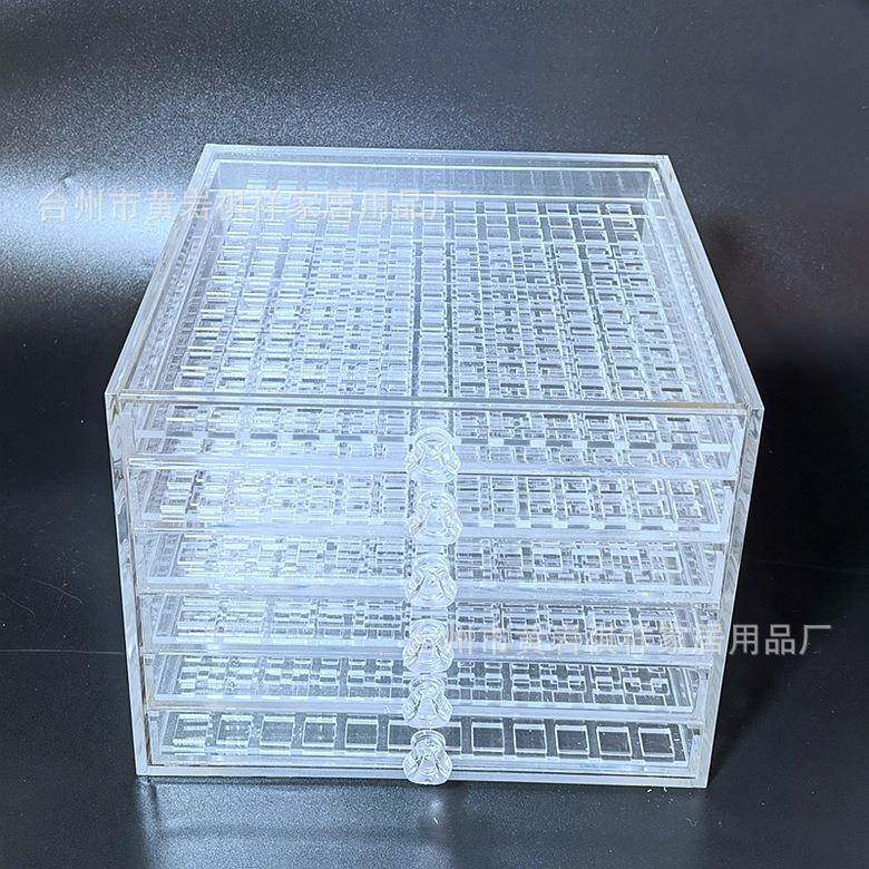 亚克力华子别墅美甲钻小饰品六层抽屉整理收纳美甲店
