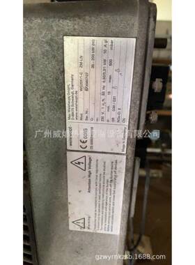 WG20F-1-CZM-LN燃烧器德国威索Weishaupt