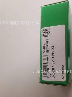 LR5207-2Z-TVH-XL滚轮LR..-2Z-TVH-XL，双列无塑料罩13718759678