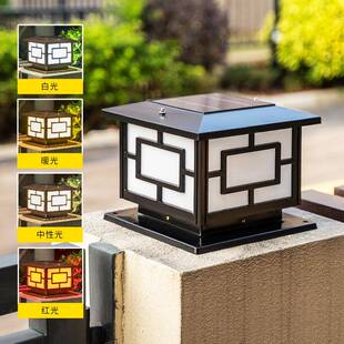 太阳能围墙柱头灯LED灯防水户外家用楼顶大门柱子别墅感应庭院灯