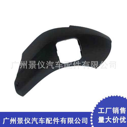 适用于奔驰W220S级开关饰板左右22091813302209181430