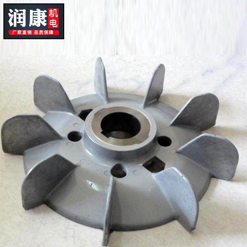 电机铝风叶铝制风叶电机风扇叶电机散热风叶润康可,畜牧/养殖物资,畜牧/养殖器械,淘宝优惠券,粉丝福利购,淘宝优惠卷
