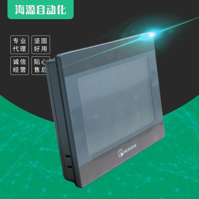 现货供应原装威纶通TK系列7寸触摸屏TK6071IQ现货TK6071iq