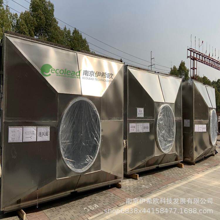 伊希欧风管型立式自动卷绕式过滤器厢式卷帘式过滤器制造