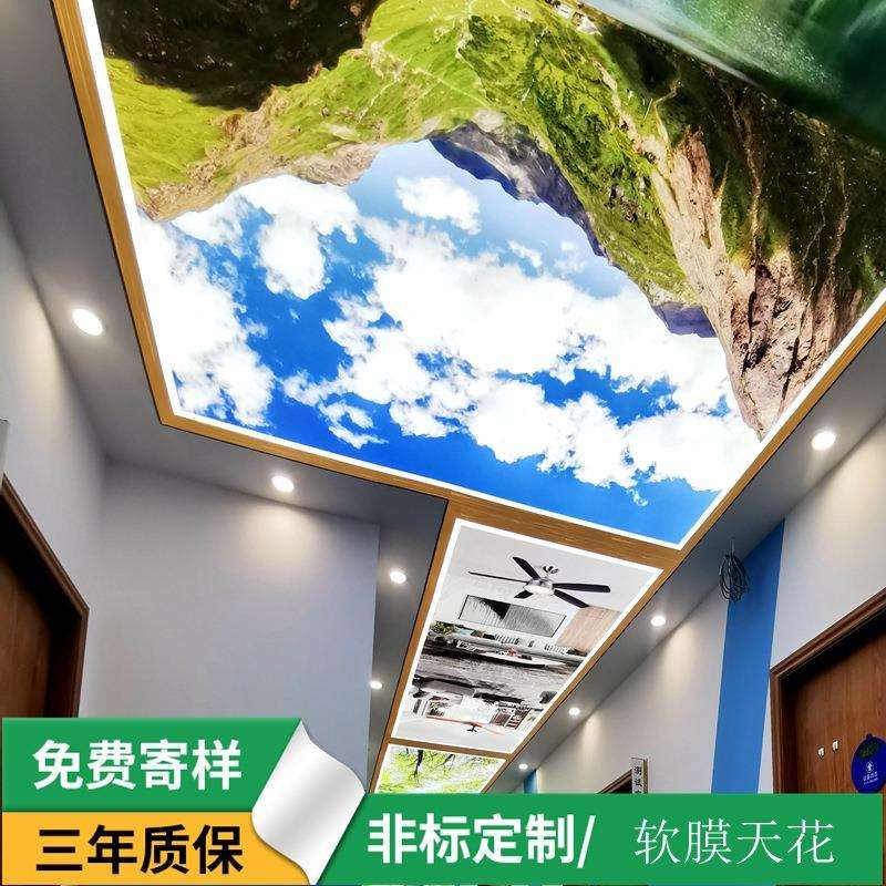 直销安装软膜天花卡布灯箱企业文化展览展厅宣传软膜灯箱