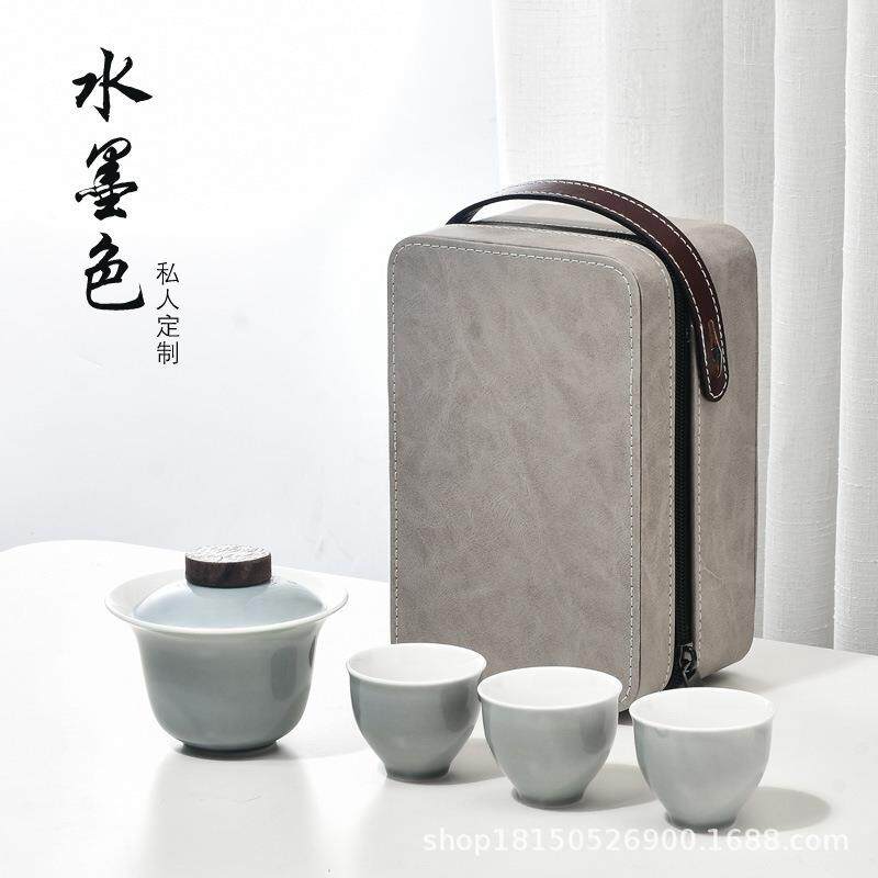 便携式功夫旅行茶具陶瓷小套装家用一盖碗三杯户外茶水分离快客杯