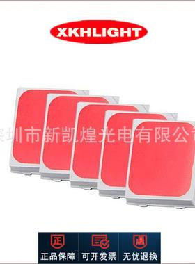 smd贴片发光管2835粉红色粉紫色点粉紫粉红灯粉紫光灯珠粉红光LED