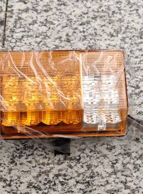 ctm131/132/133左转向灯总成解放卡车高机动MV3用工厂