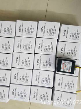 整流器MH-20TC｜MH-25|由交流电AC200/240V转直流DC90/108V