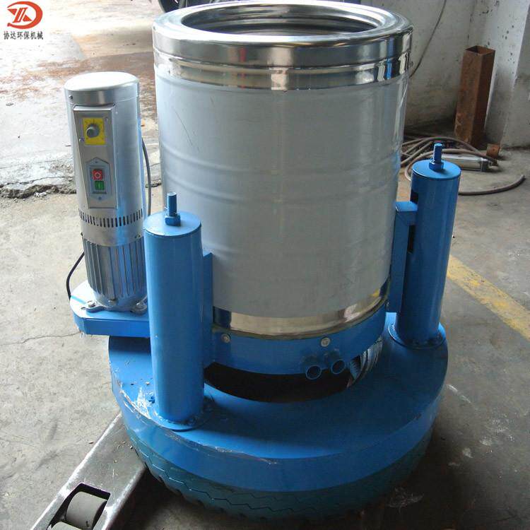 小型固液分离脱水机免安装汽车脚垫快速甩干机一件起批