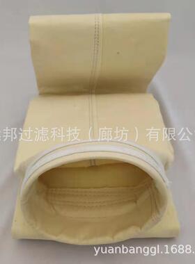 供应颇克高温工业除尘布袋收尘袋175mmX3100mm滤袋