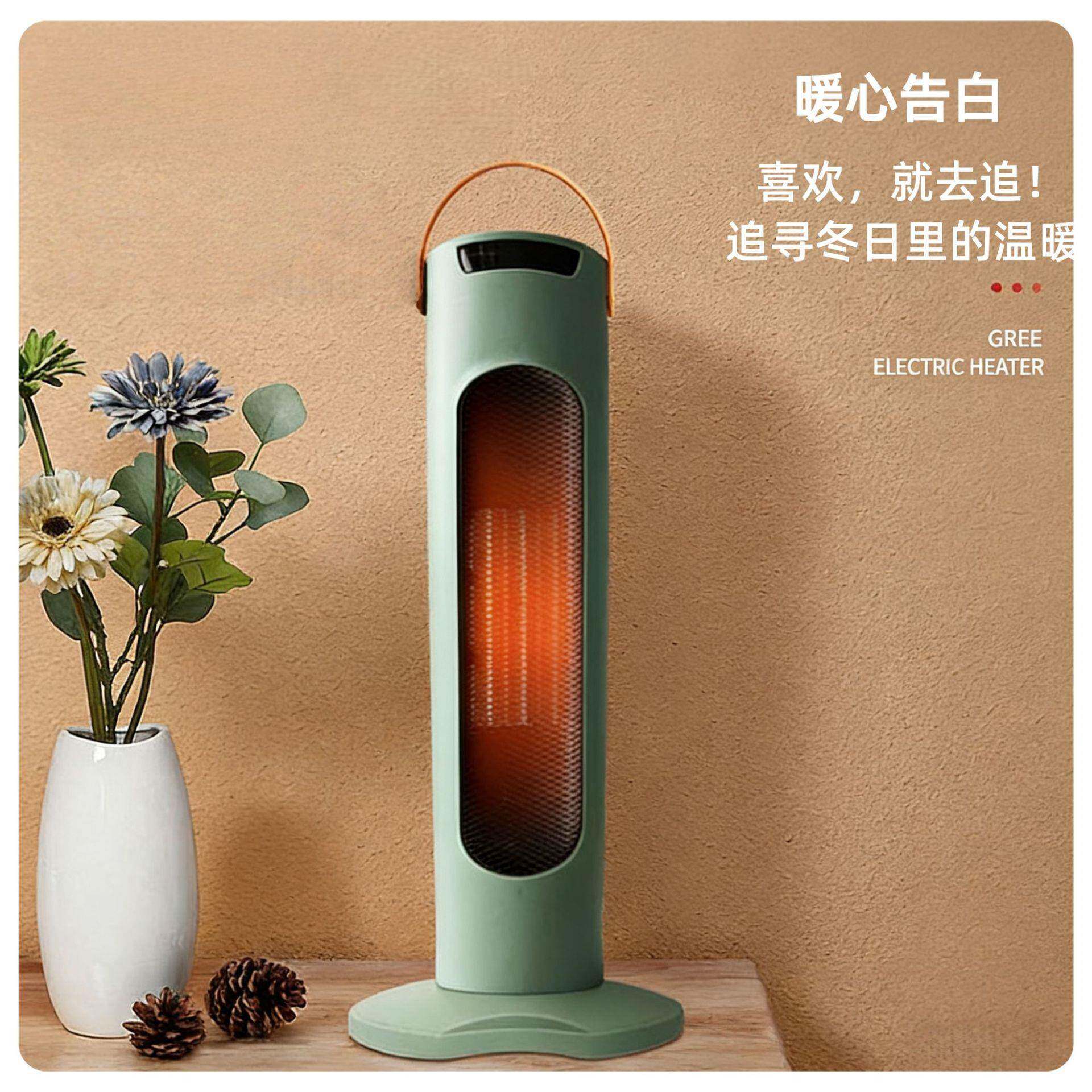 爆款家用办公室取暖器2000W高功率静音节能三档调节立式电暖