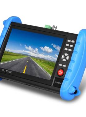 7inch,CCTVCameraTester,H265/AnalogCamera/POE/HDMIin,out