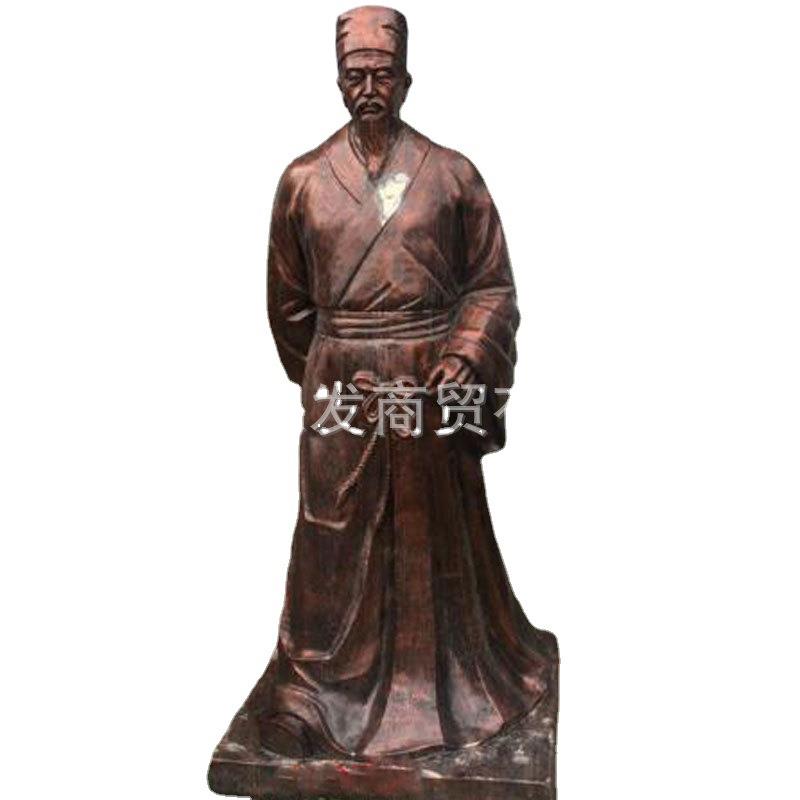 人物铜雕塑公园步行街铜人摆件等大铸铜人物雕塑制作