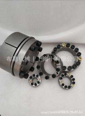 绍兴胀紧套ESS-50X65/ESS-55X71/ESS-60X77/ESS-65X84楔形轴衬环