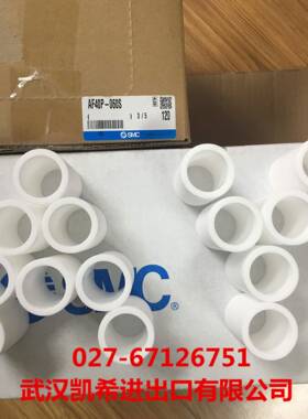 SMC油雾分离器滤芯组件AFM20P-060ASAFM30P-060ASAFM40P-060AS
