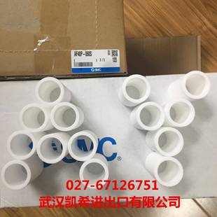 060AS 060ASAFM40P SMC油雾分离器滤芯组件AFM20P 060ASAFM30P