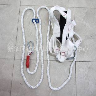 供应铁路安全防护器材安全带双肩安全带吊车安全带