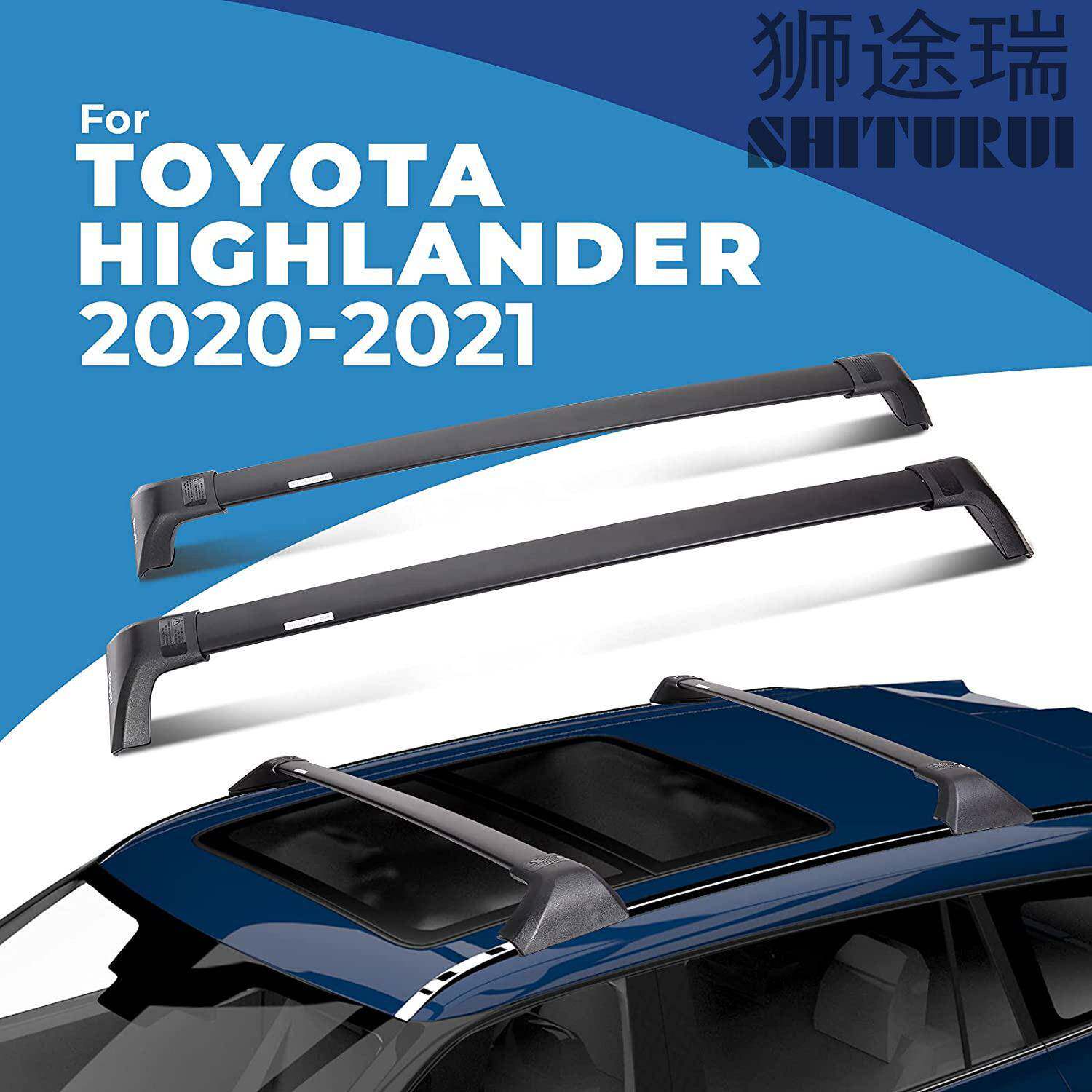 适用于2020-2021年丰田汉兰达混合动力车顶行李架横杆带锁保障图片