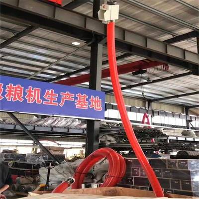 双节中驱动吸粮机灰沙颗粒螺旋吸料机全自动软管吸料机